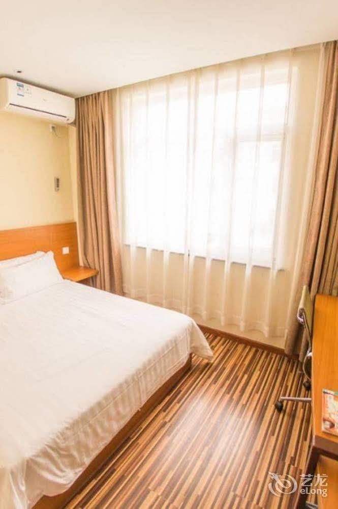 Jinguang Express Hotel Weihai Haibin South Road Haobo Dış mekan fotoğraf