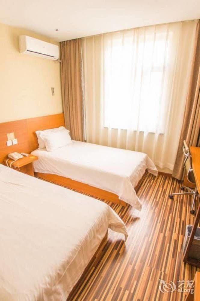 Jinguang Express Hotel Weihai Haibin South Road Haobo Dış mekan fotoğraf